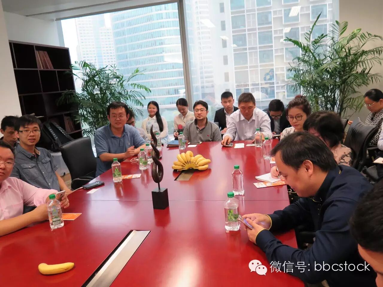 bbc交易所下载(bbcoin交易所下载)