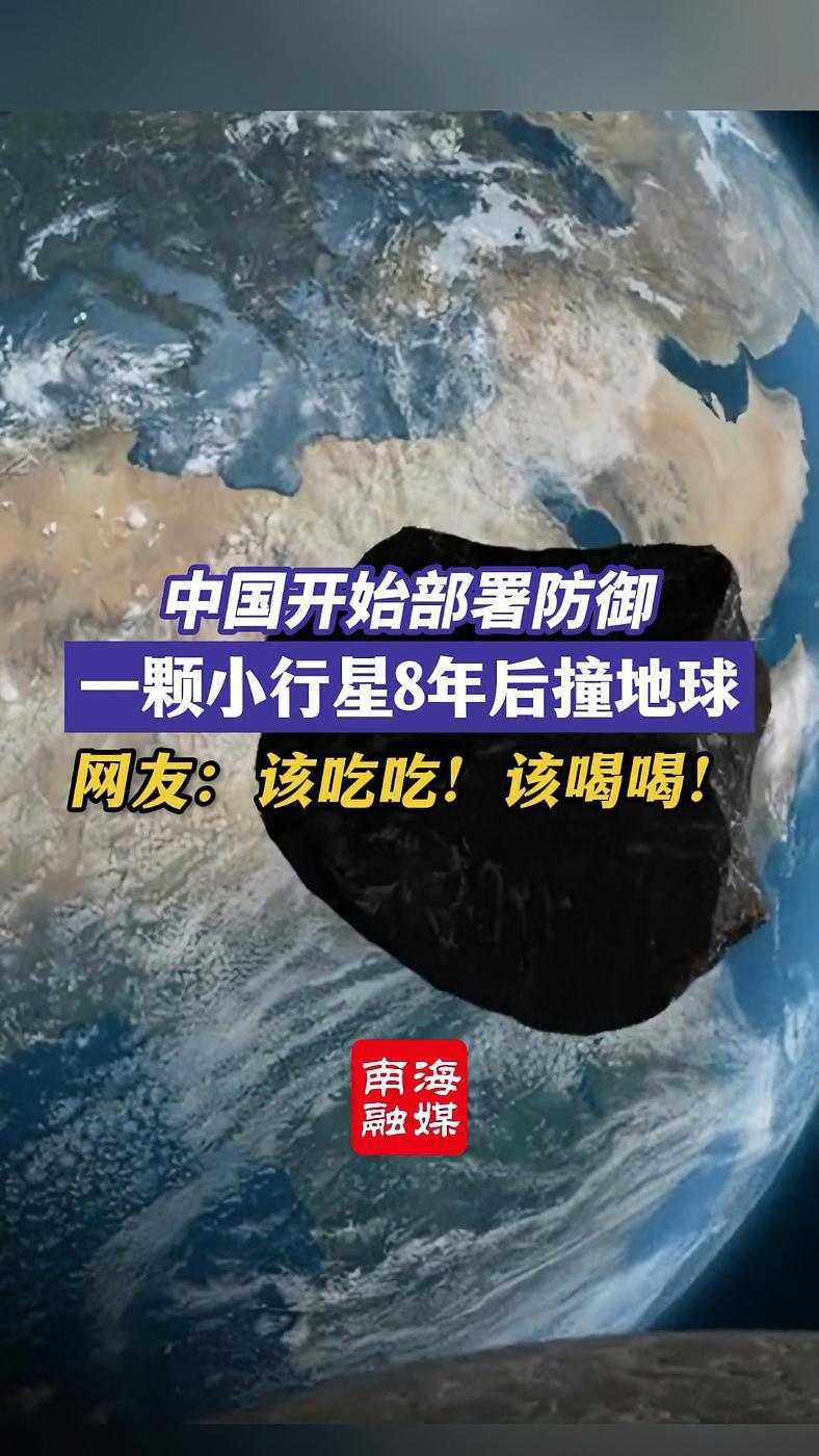 元宇宙最新新闻(最近大火的元宇宙到底是什么?)