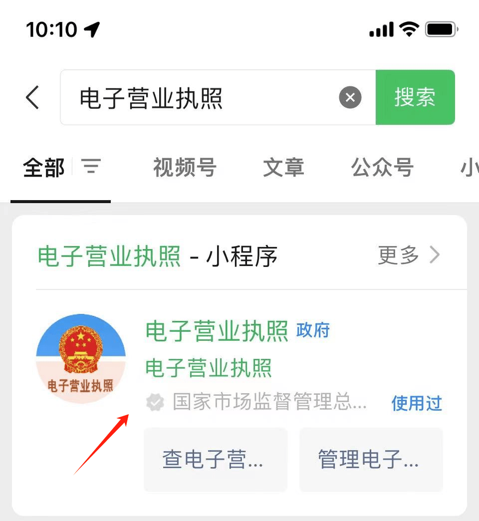 如何下载网上营业厅(网上营业厅在哪下载)