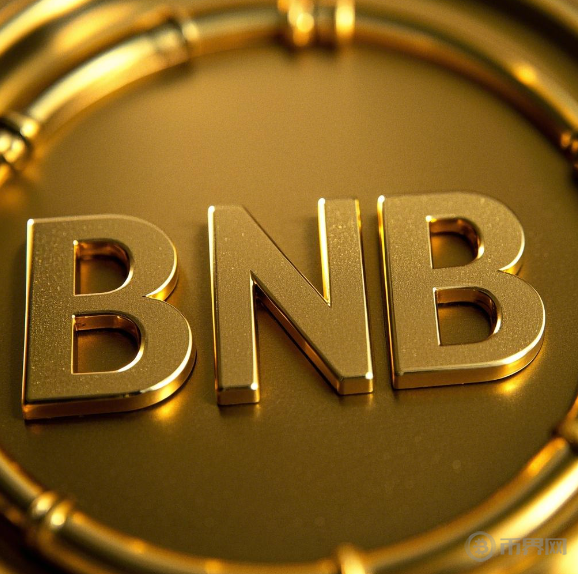 bnb交易所(bnb交易所目前有多少用户)