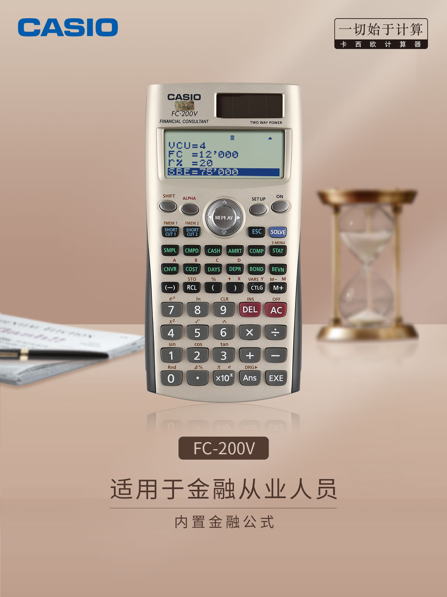 eth收益计算器(eth收益估算)