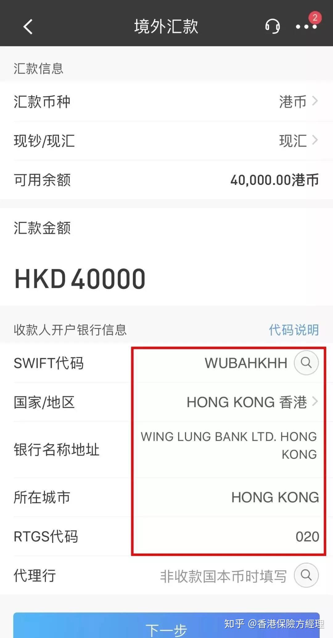 币汇官网(币汇官网app最新版下载)